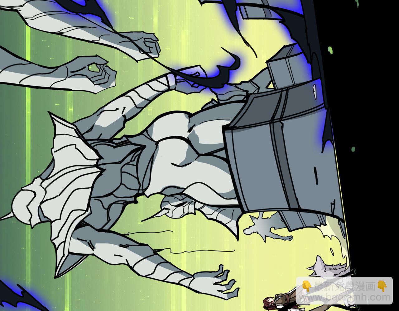 噬神紀 - 第320話 枉死城(3/3) - 4