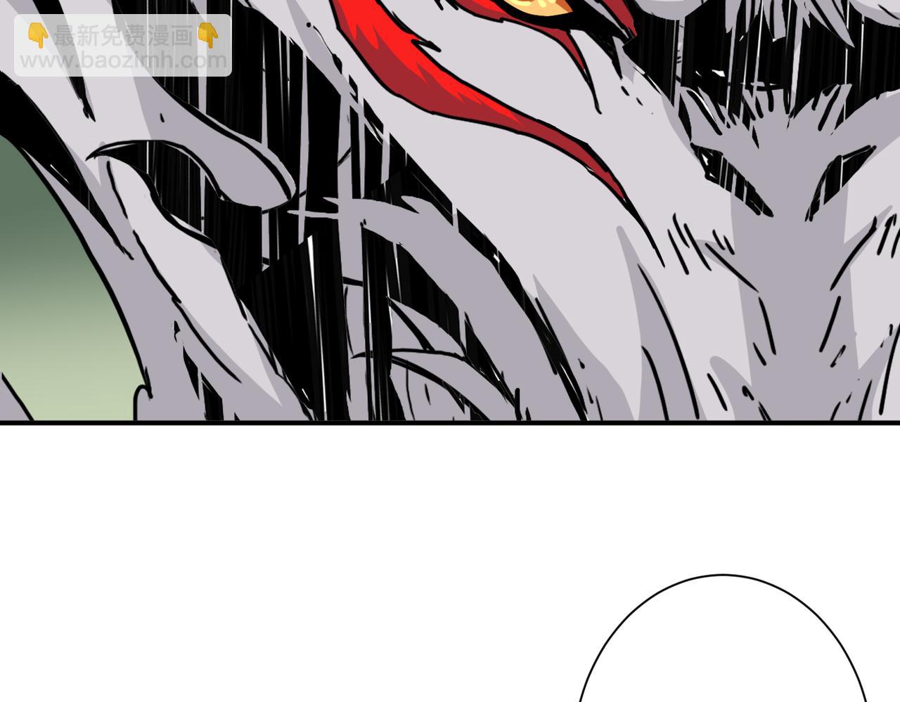 噬神紀 - 第320話 枉死城(2/3) - 3