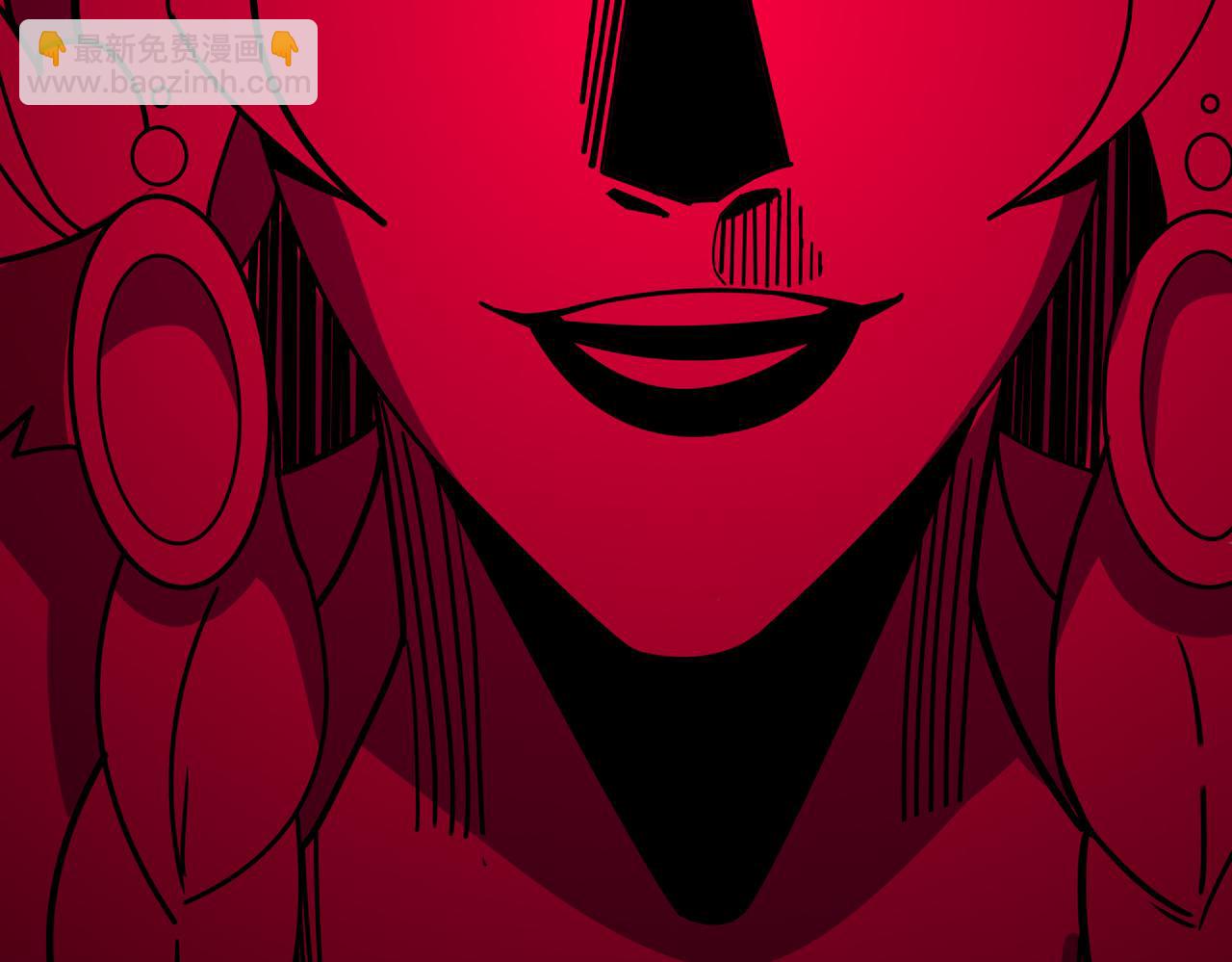 噬神紀 - 第320話 枉死城(2/3) - 4