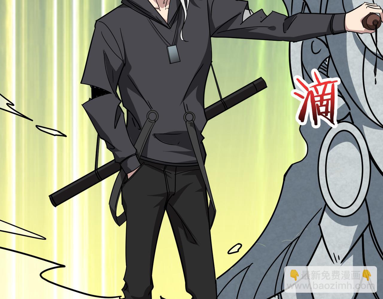 噬神紀 - 第322話 受詛咒的閻羅(3/3) - 2