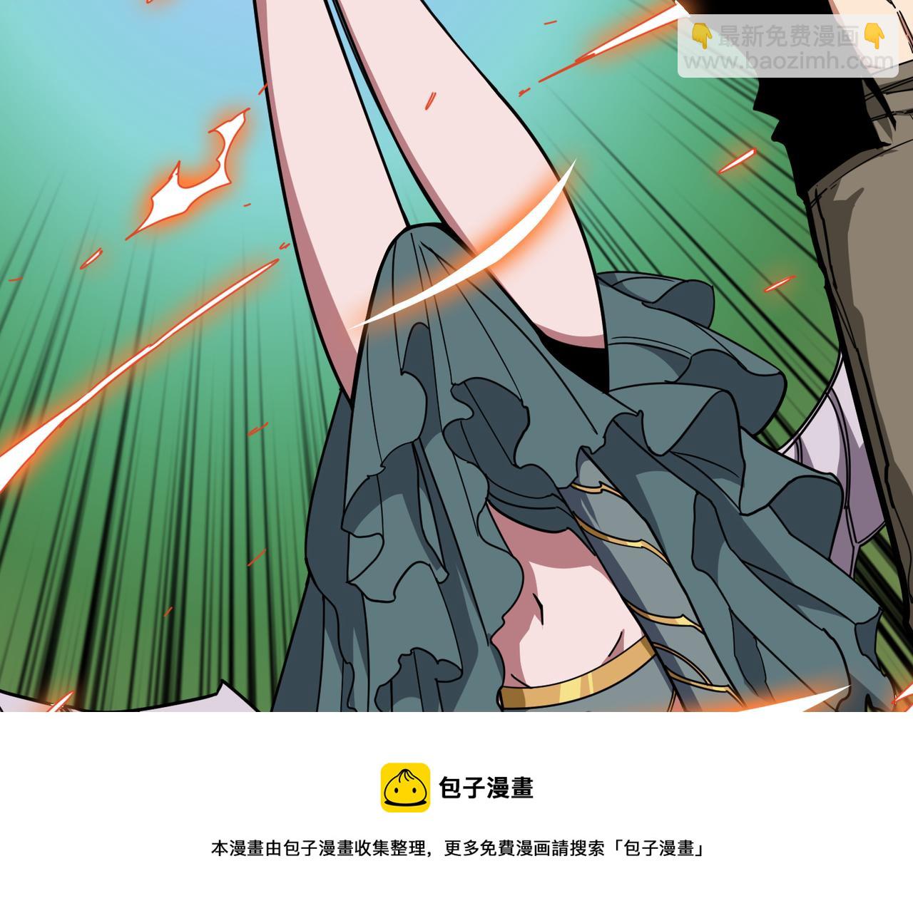 噬神紀 - 第322話 受詛咒的閻羅(1/3) - 5