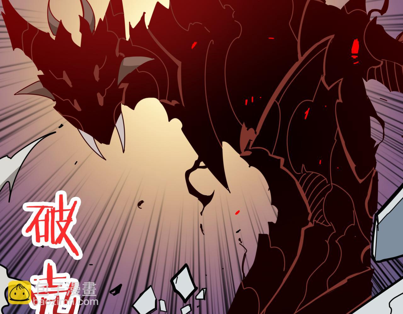 噬神紀 - 第322話 受詛咒的閻羅(2/3) - 2