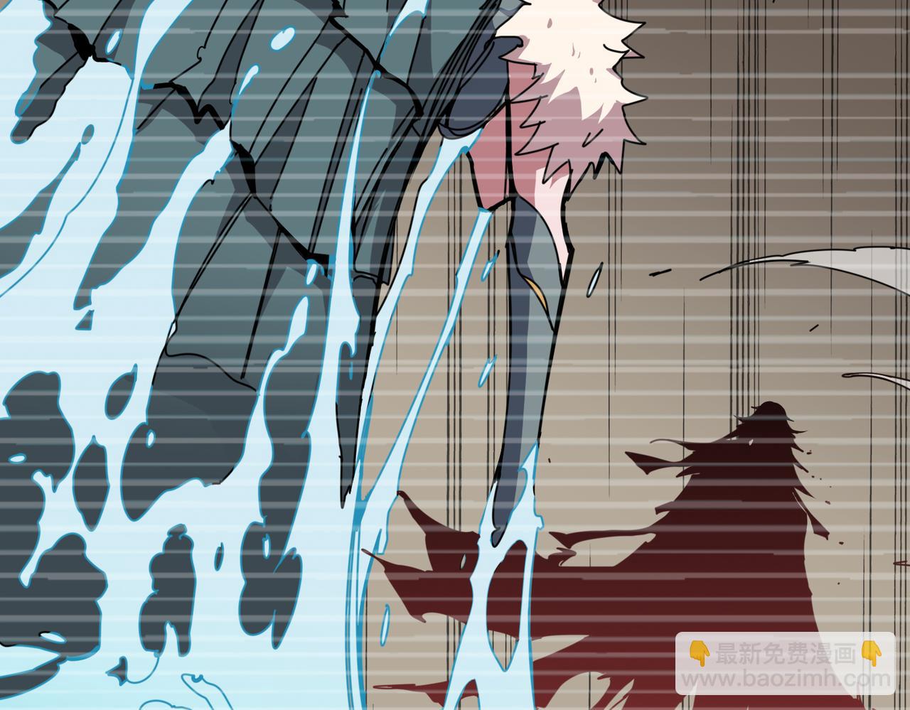 噬神紀 - 第322話 受詛咒的閻羅(2/3) - 8