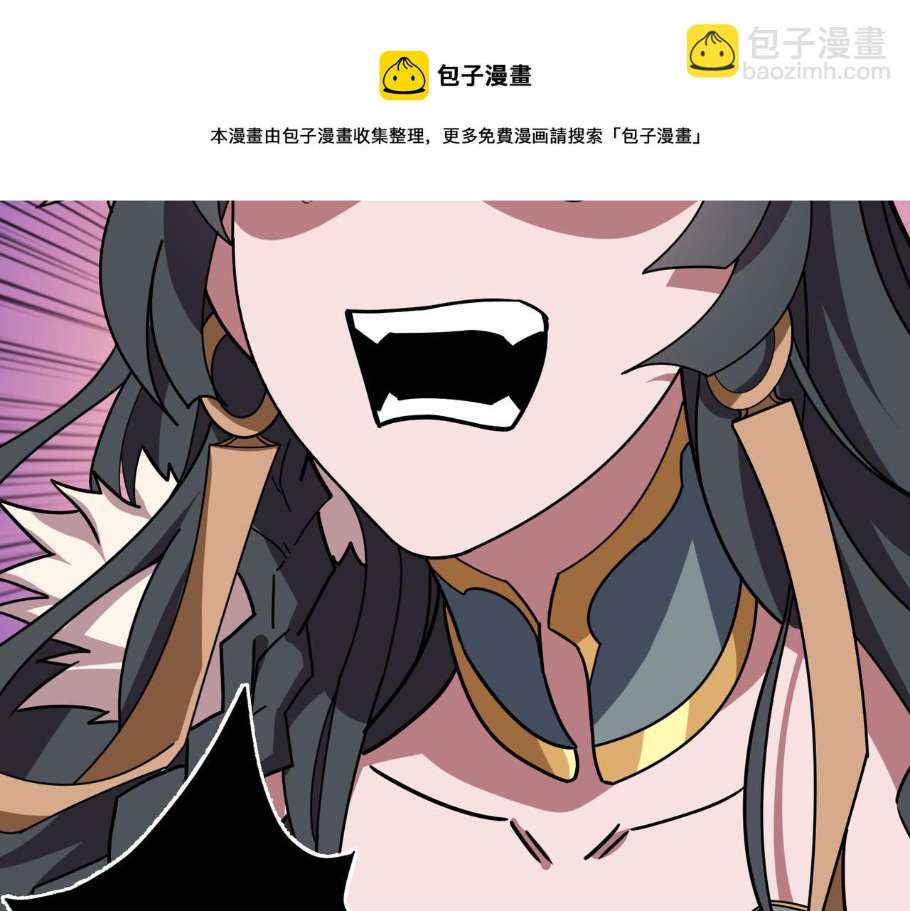 噬神紀 - 第322話 受詛咒的閻羅(2/3) - 3