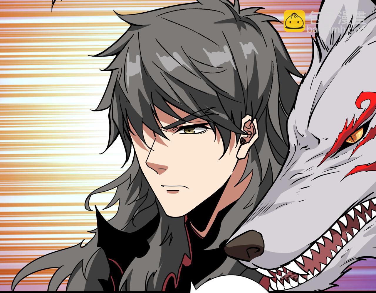 噬神紀 - 第324話 尋木(3/3) - 3