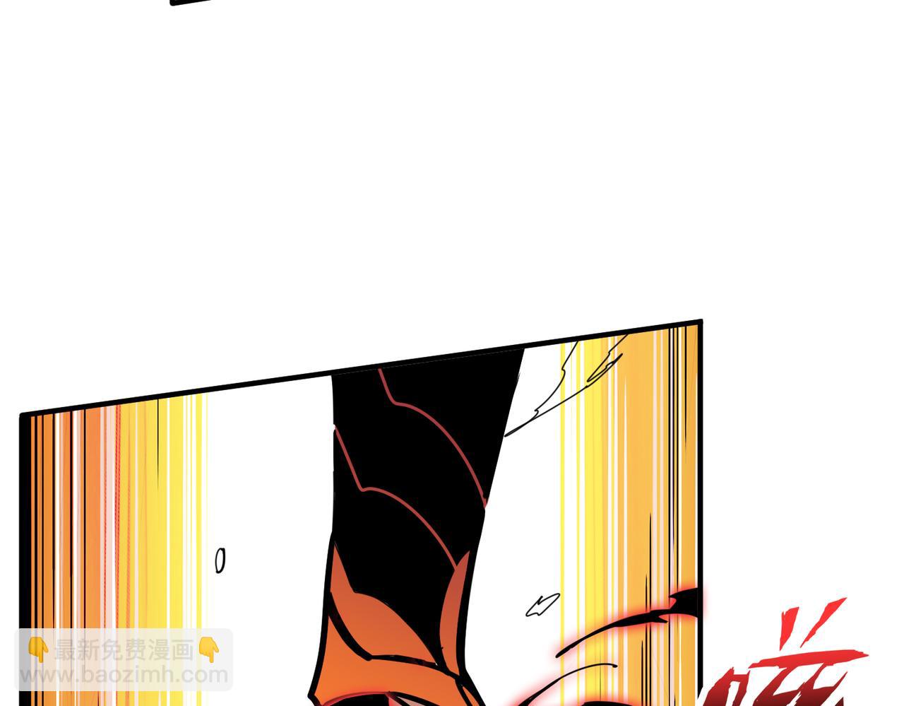 噬神紀 - 第324話 尋木(2/3) - 8