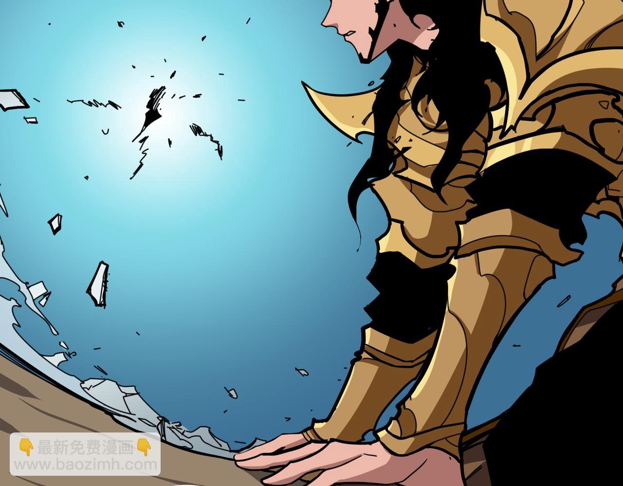 噬神紀 - 第324話 尋木(2/3) - 6