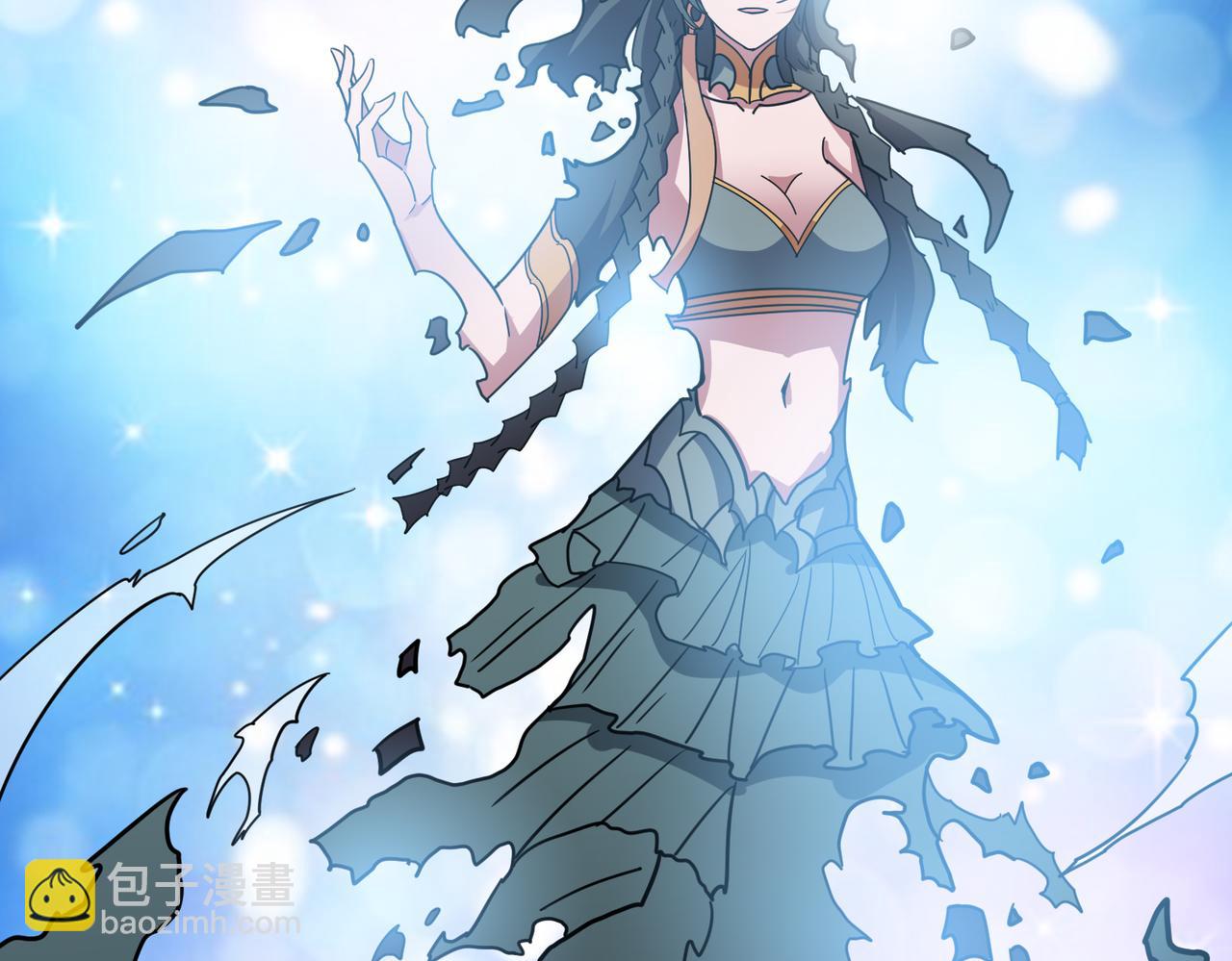 噬神紀 - 第324話 尋木(2/3) - 8