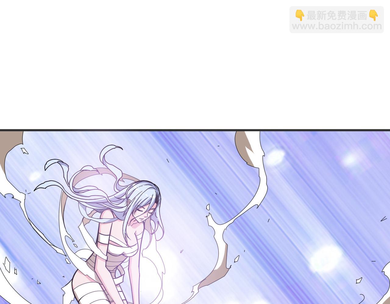 噬神紀 - 第326話 女帝(3/3) - 2