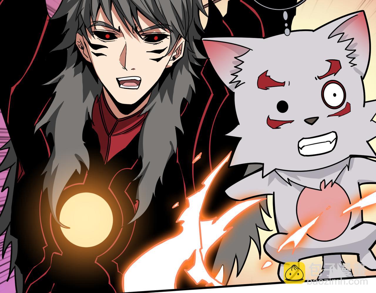 噬神紀 - 第326話 女帝(2/3) - 8