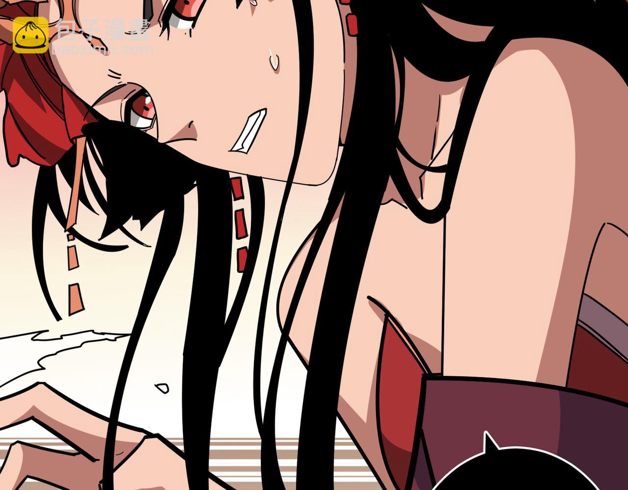 噬神紀 - 第326話 女帝(2/3) - 5