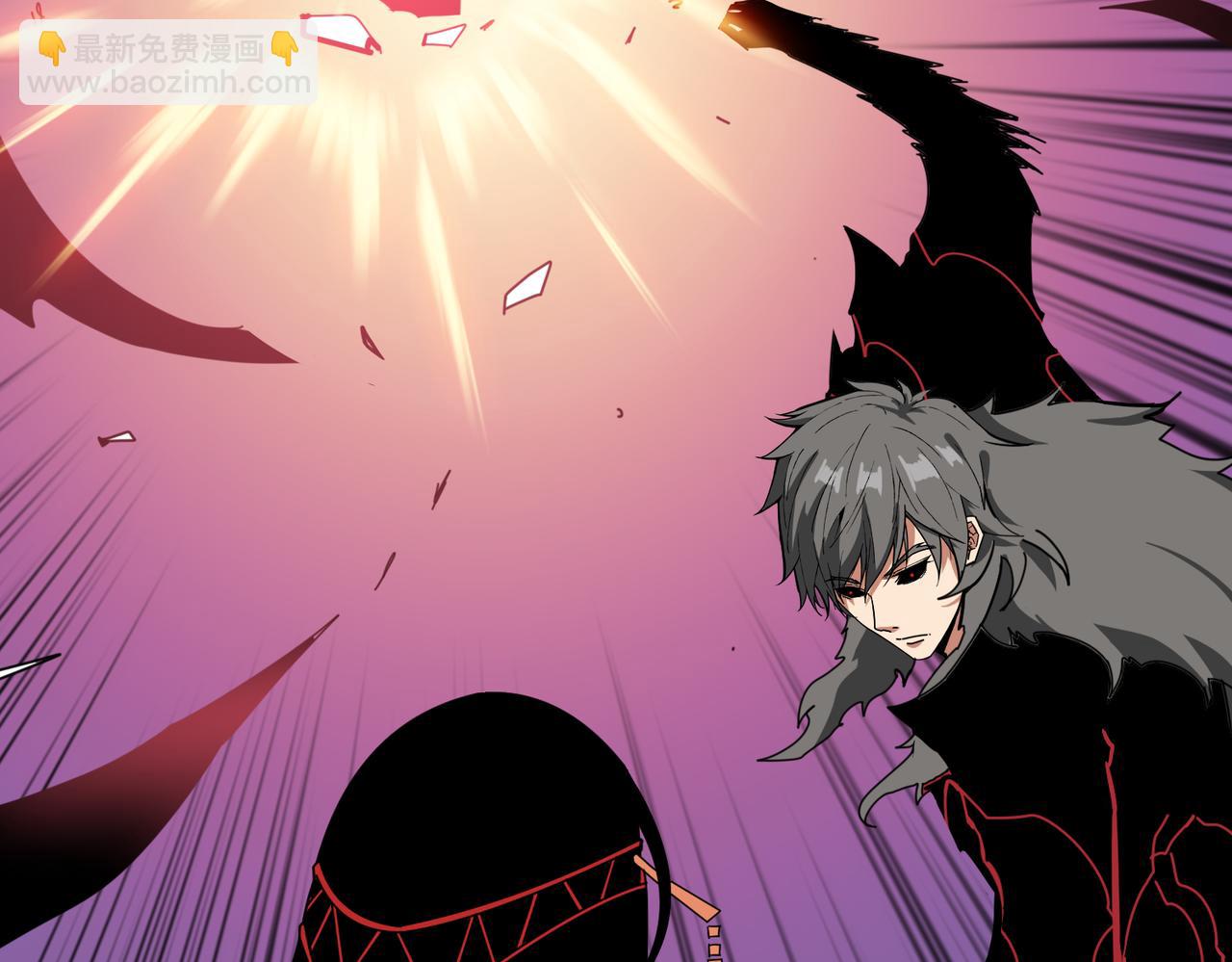 噬神紀 - 第326話 女帝(2/3) - 2