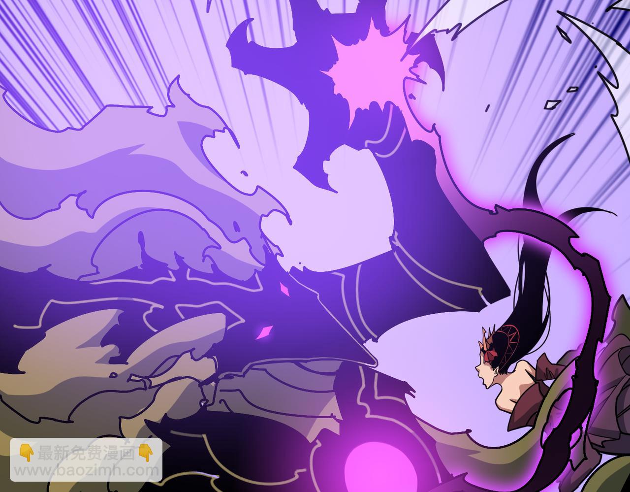 噬神紀 - 第326話 女帝(2/3) - 2