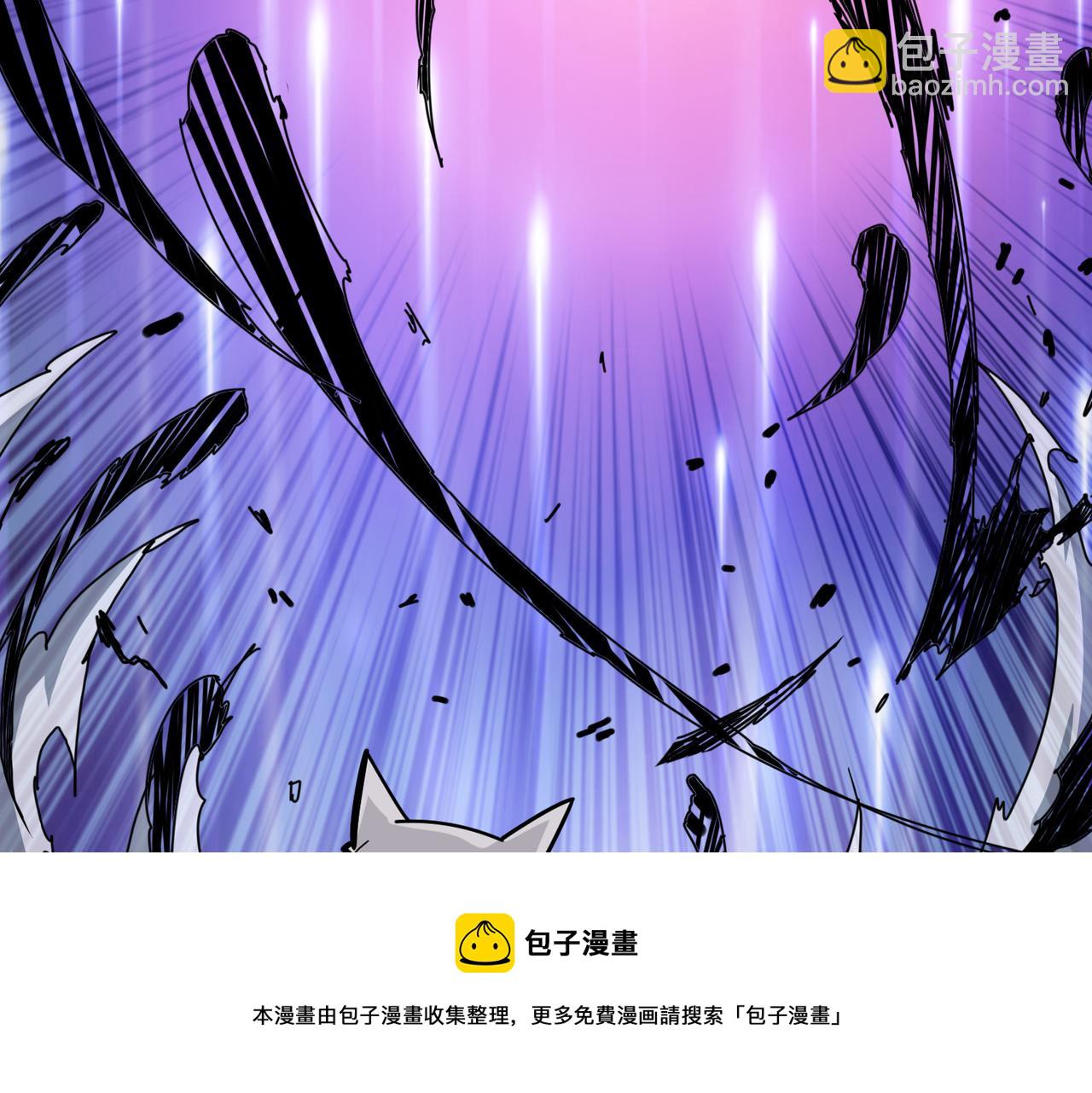 噬神紀 - 第326話 女帝(2/3) - 3