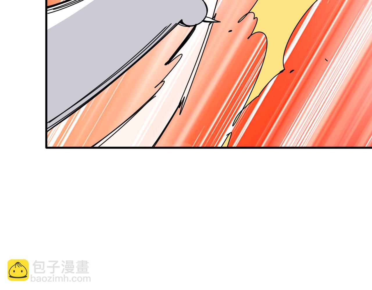 噬神紀 - 第328話 幽冥鬼國(2/3) - 6