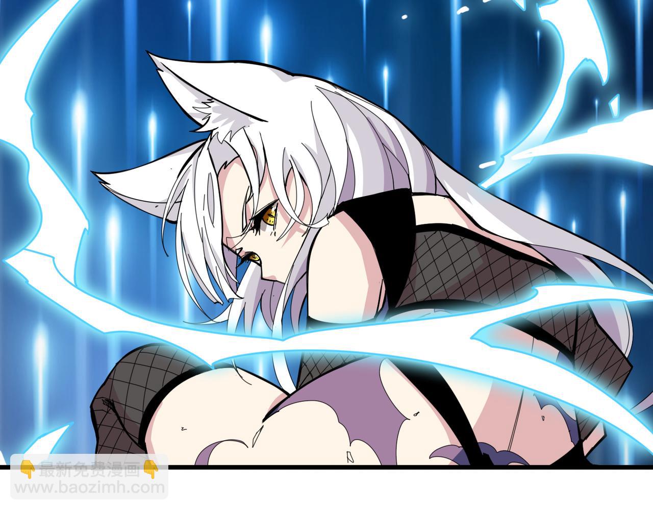 噬神紀 - 第328話 幽冥鬼國(3/3) - 4