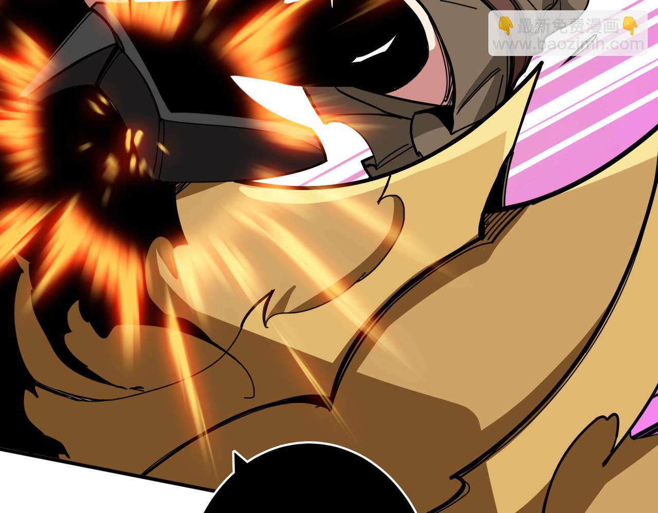 噬神紀 - 第328話 幽冥鬼國(1/3) - 3