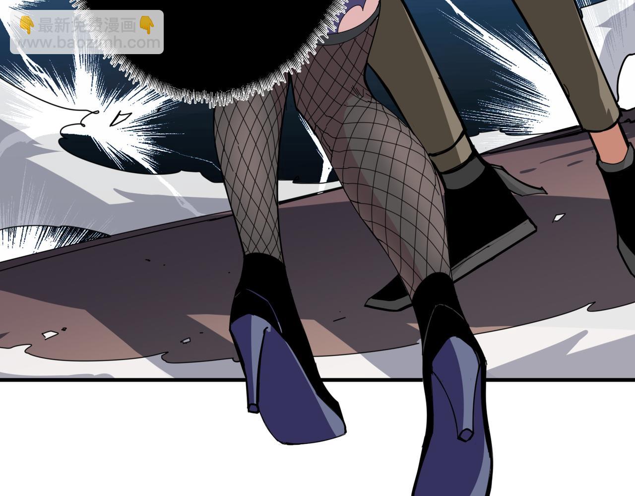 噬神紀 - 第328話 幽冥鬼國(3/3) - 4