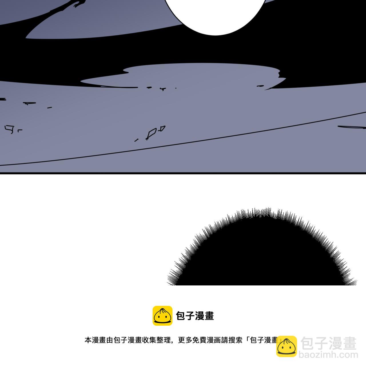 噬神紀 - 第328話 幽冥鬼國(1/3) - 1