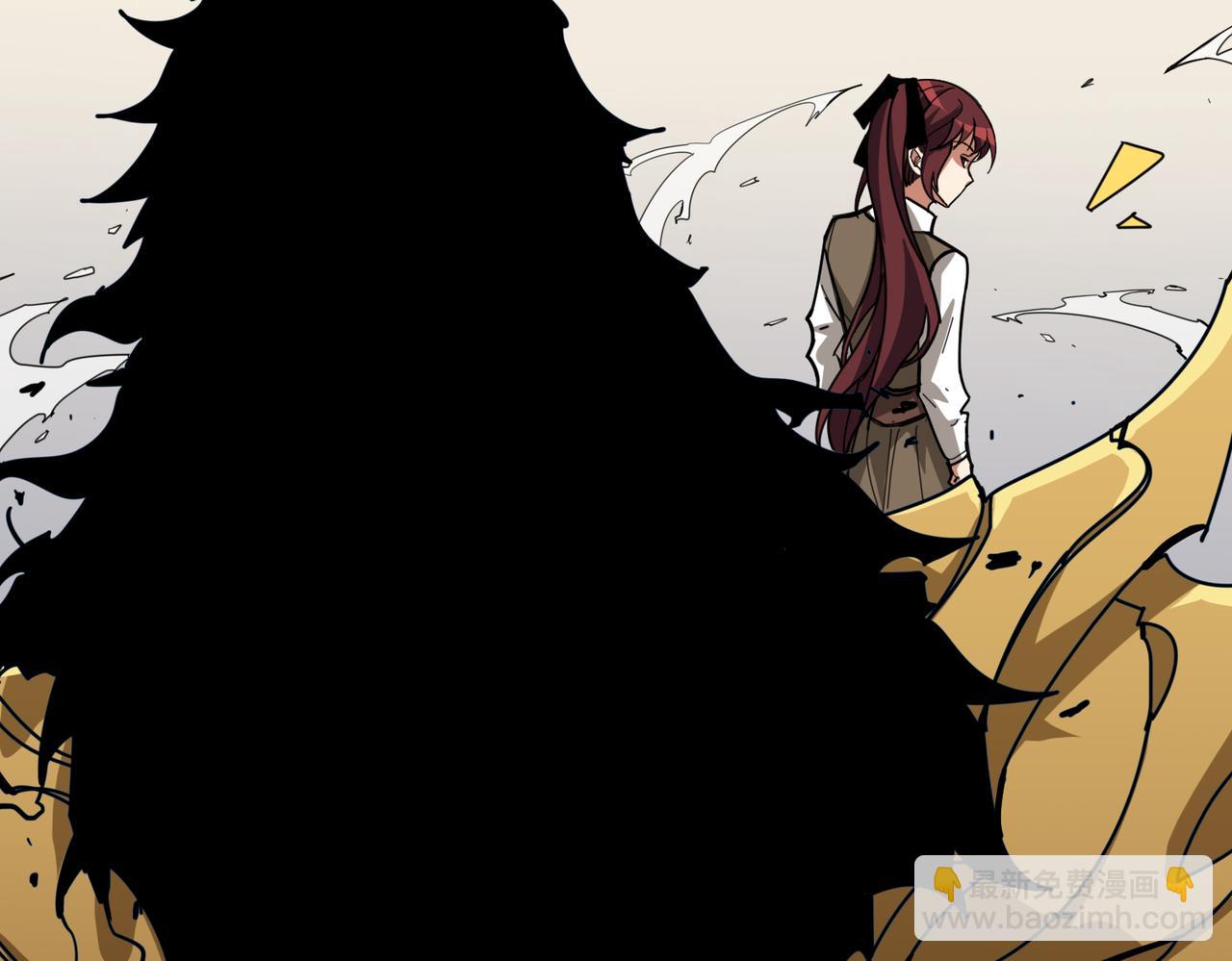 噬神紀 - 第328話 幽冥鬼國(1/3) - 2