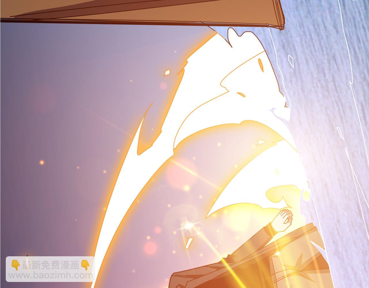 噬神紀 - 第328話 幽冥鬼國(1/3) - 7