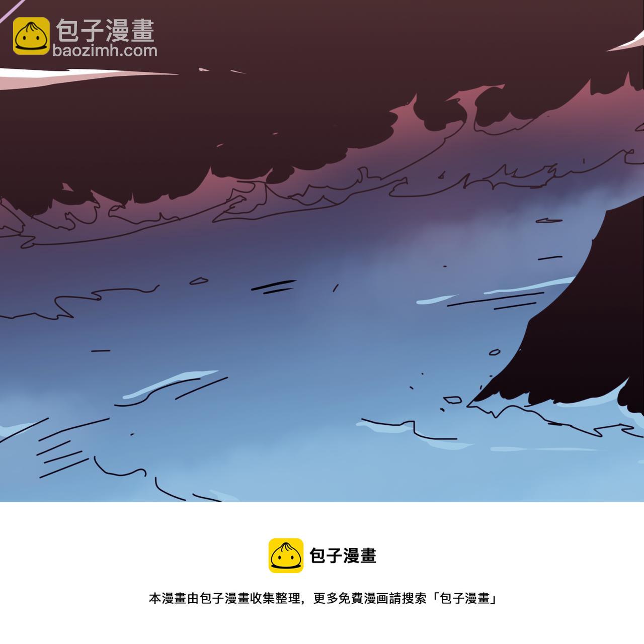 噬神紀 - 第328話 幽冥鬼國(2/3) - 3