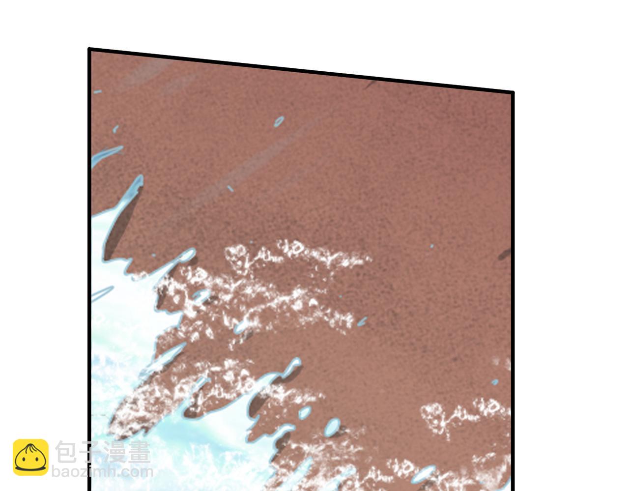 噬神紀 - 第328話 幽冥鬼國(2/3) - 5