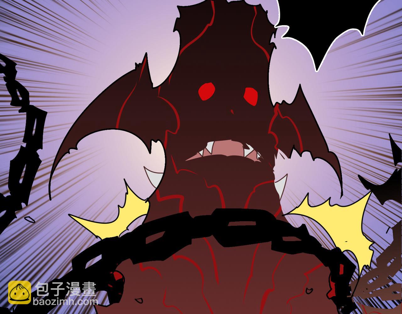 噬神紀 - 第328話 幽冥鬼國(2/3) - 6