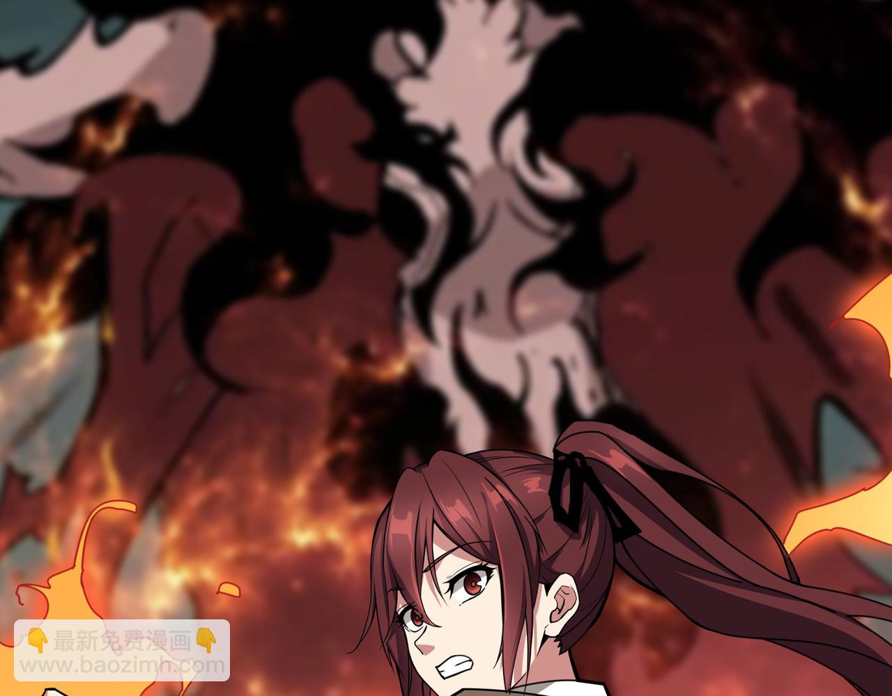 噬神紀 - 第328話 幽冥鬼國(1/3) - 7