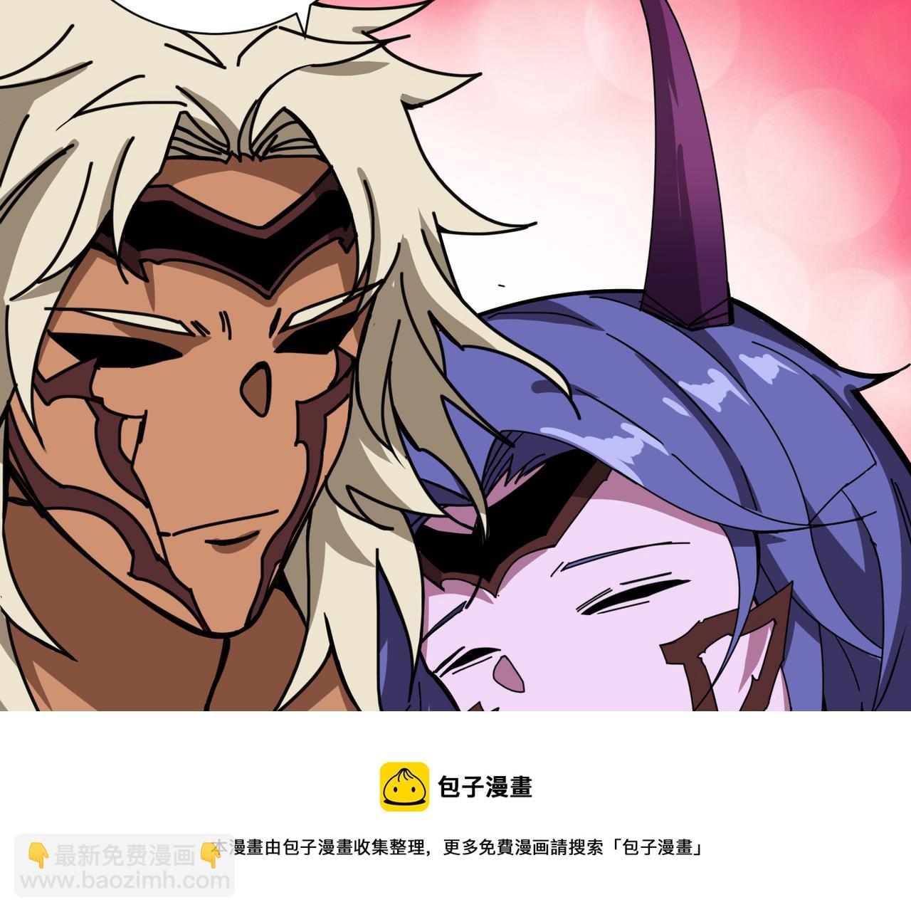 噬神紀 - 第328話 幽冥鬼國(2/3) - 7