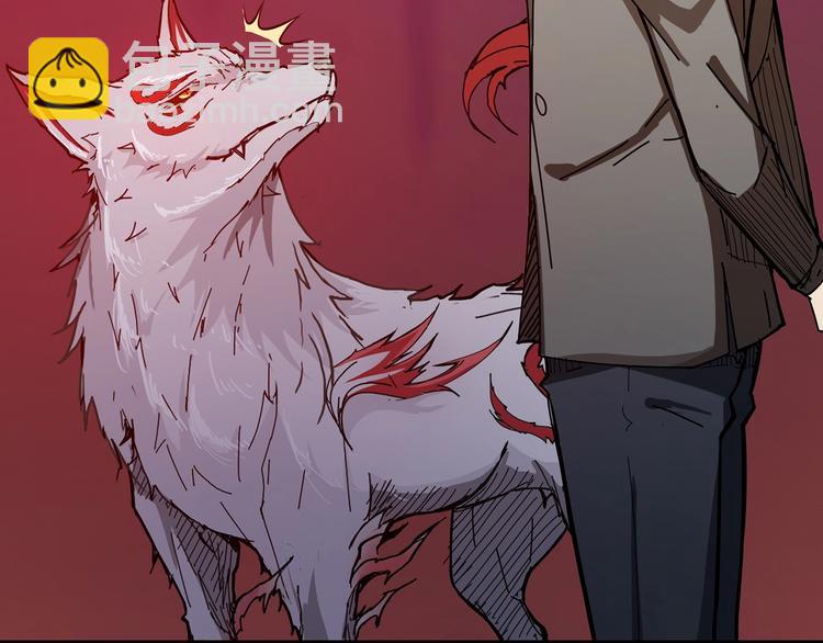 噬神紀 - 第32話 女神獻花(2/3) - 7