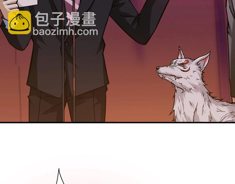 噬神紀 - 第32話 女神獻花(2/3) - 5