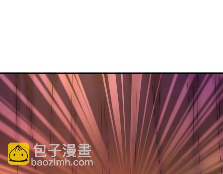 噬神紀 - 第32話 女神獻花(2/3) - 1