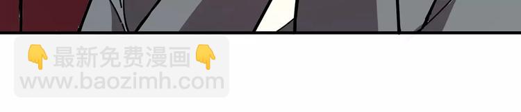 噬神紀 - 第32話 女神獻花(2/3) - 1