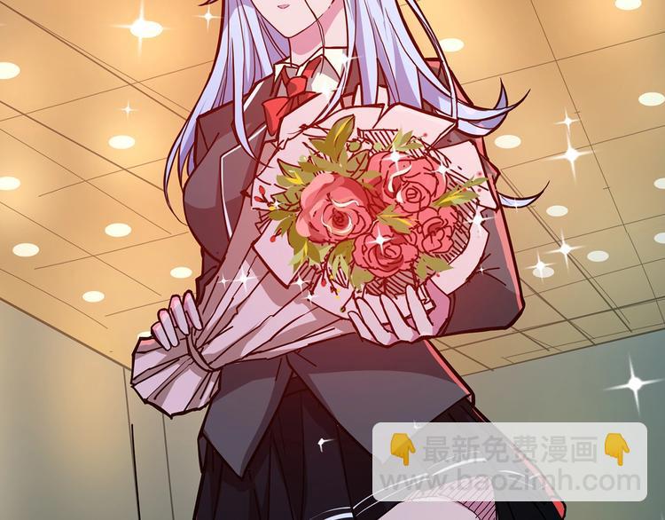 噬神紀 - 第32話 女神獻花(2/3) - 5