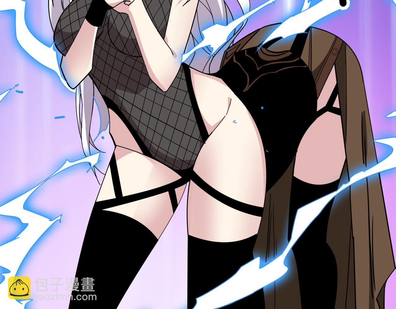 噬神紀 - 第330話 桃木劍(2/3) - 1