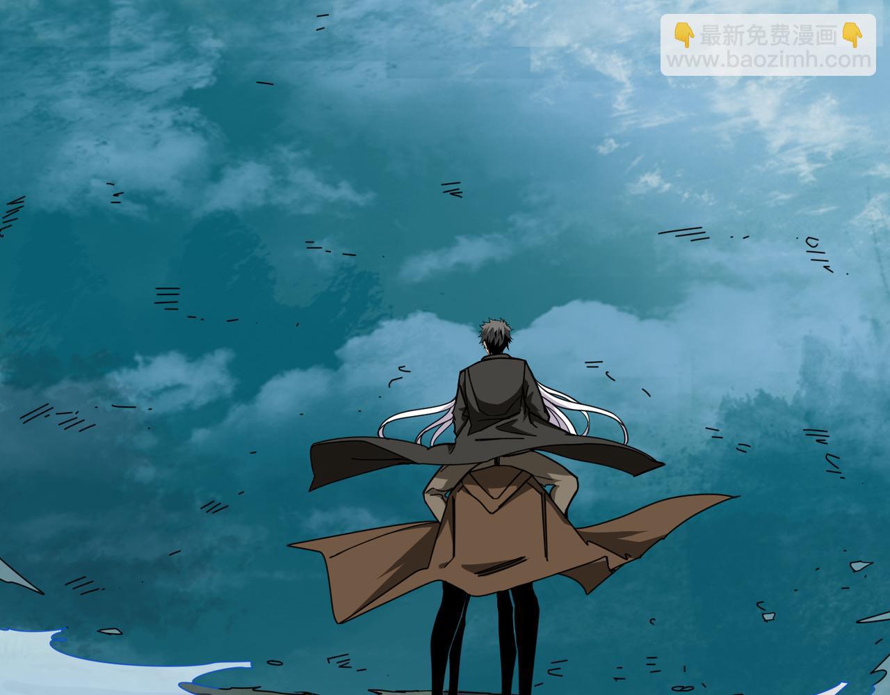 噬神紀 - 第330話 桃木劍(2/3) - 5