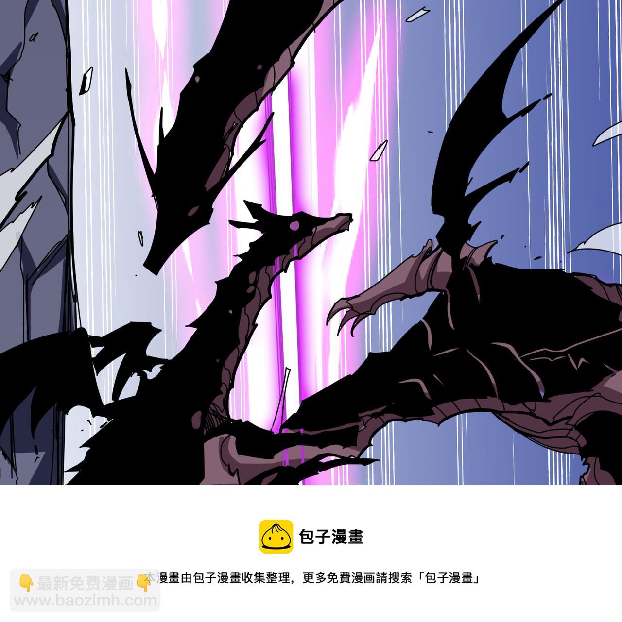 噬神紀 - 第332話 六道輪迴(3/3) - 5