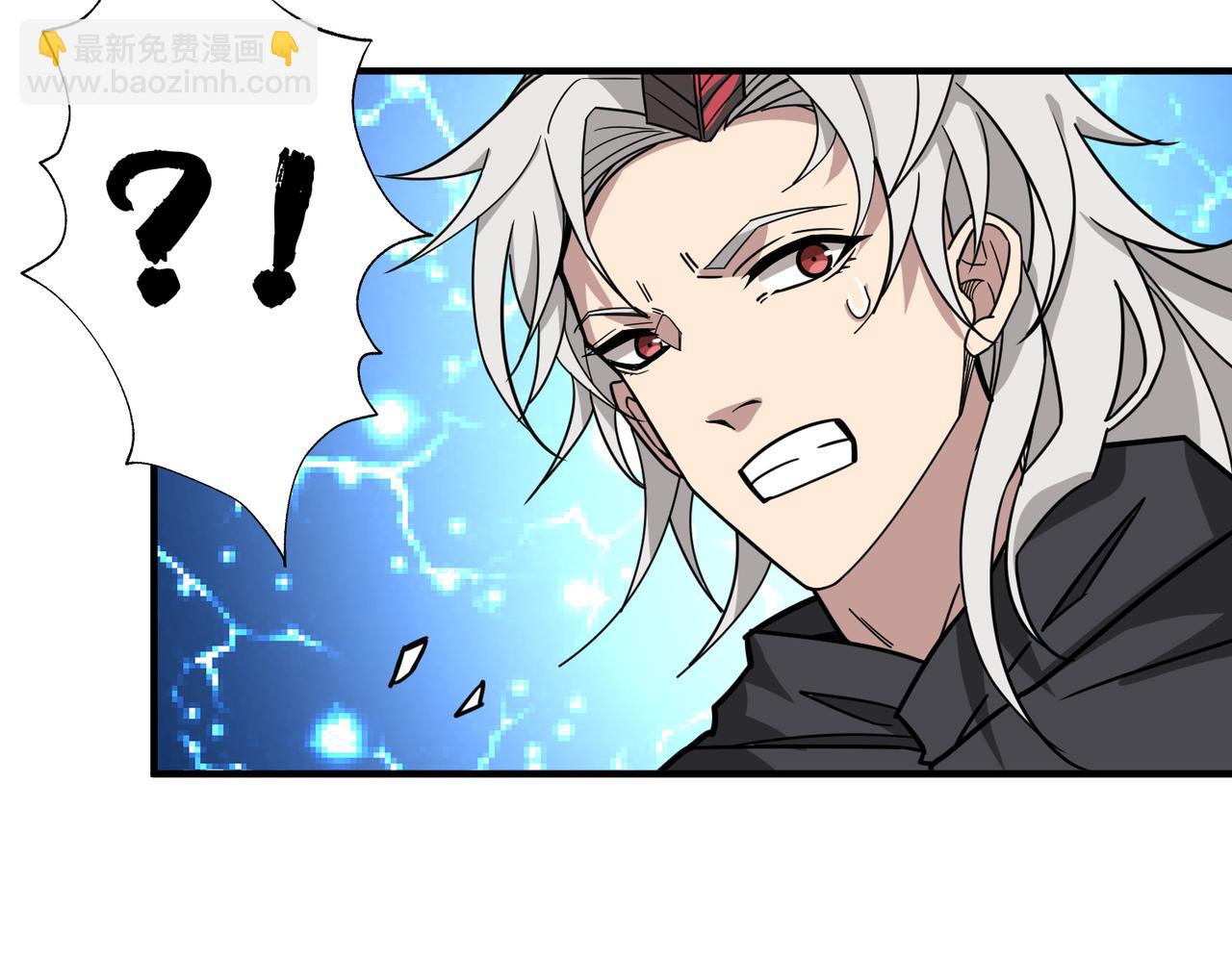 噬神紀 - 第332話 六道輪迴(3/3) - 3