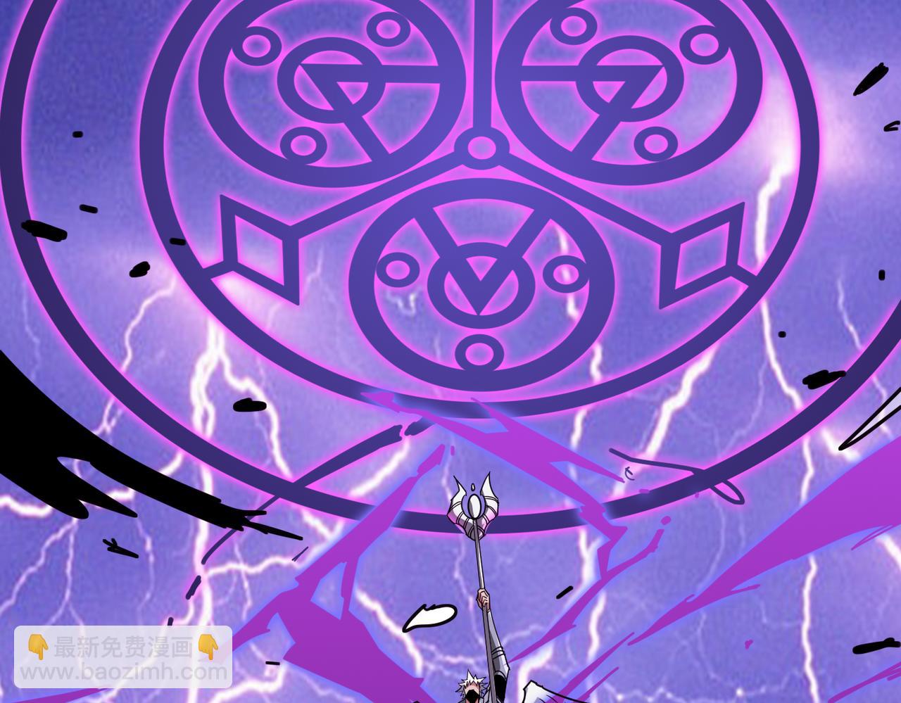 噬神紀 - 第332話 六道輪迴(3/3) - 5