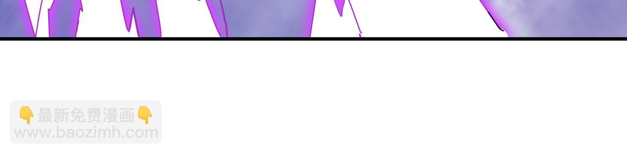 噬神紀 - 第332話 六道輪迴(3/3) - 5