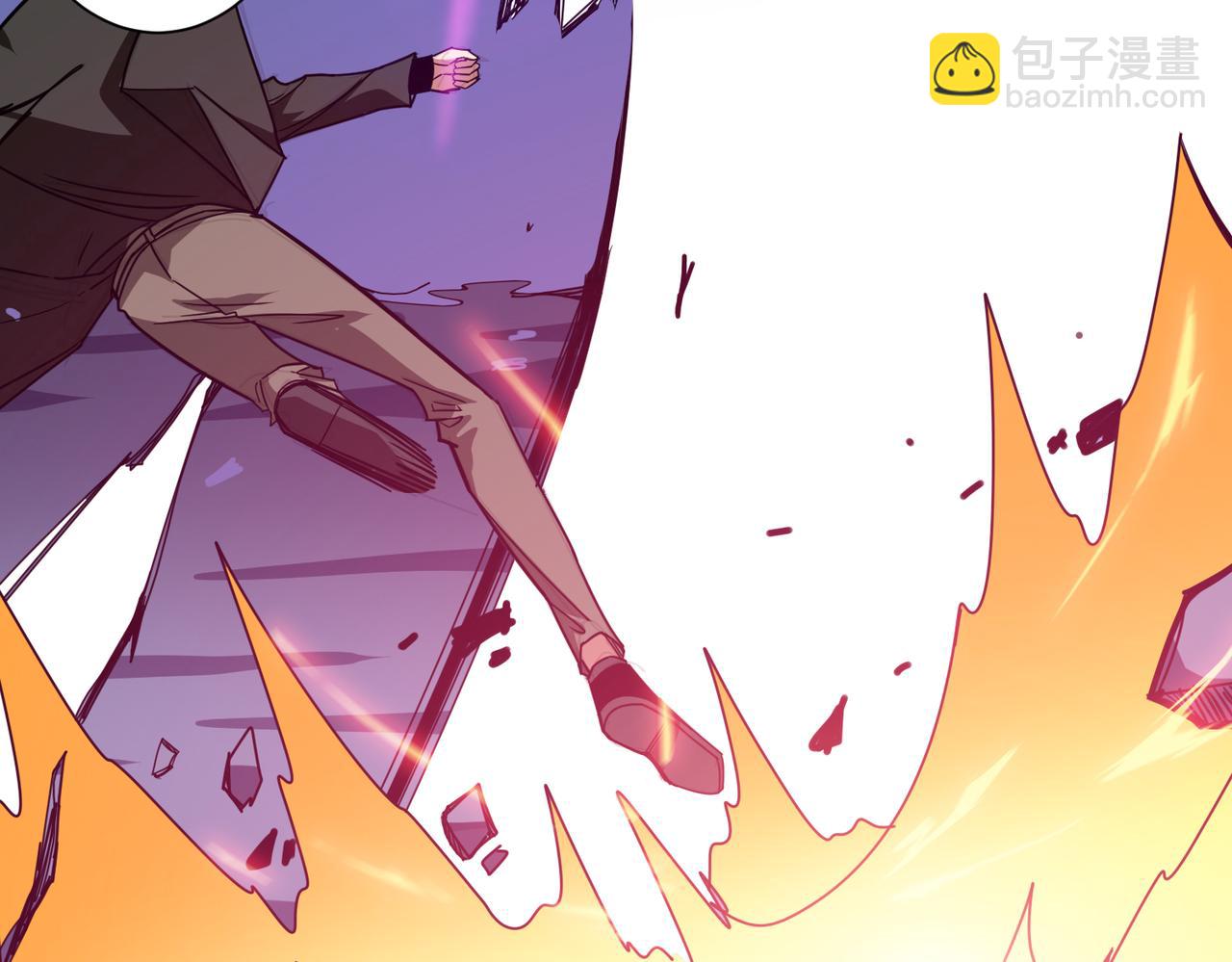 噬神紀 - 第332話 六道輪迴(3/3) - 1