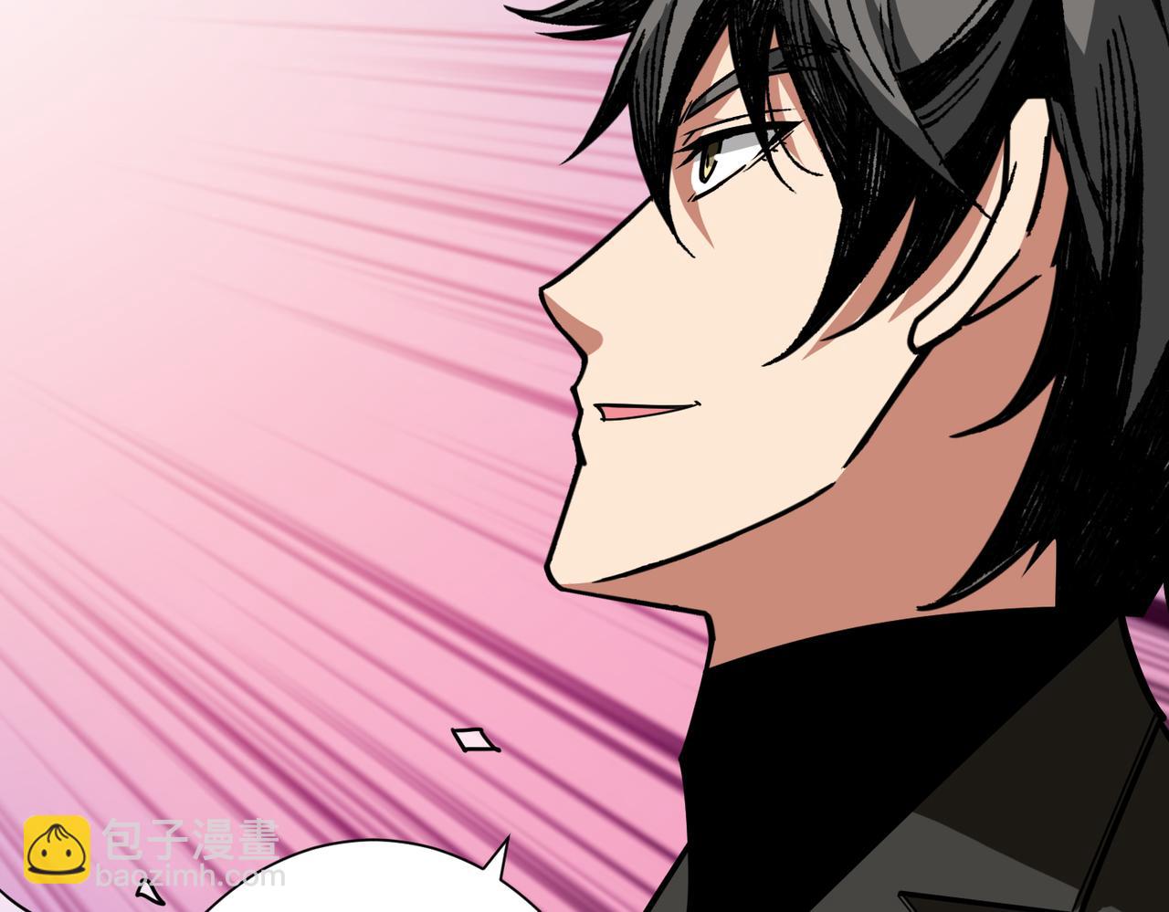 噬神紀 - 第332話 六道輪迴(3/3) - 6