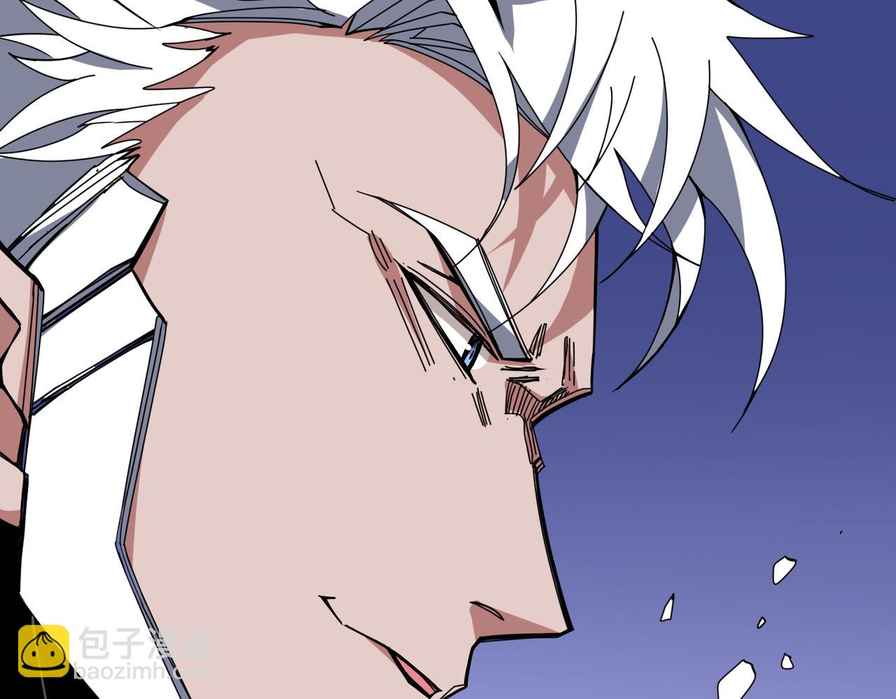 噬神紀 - 第332話 六道輪迴(3/3) - 1