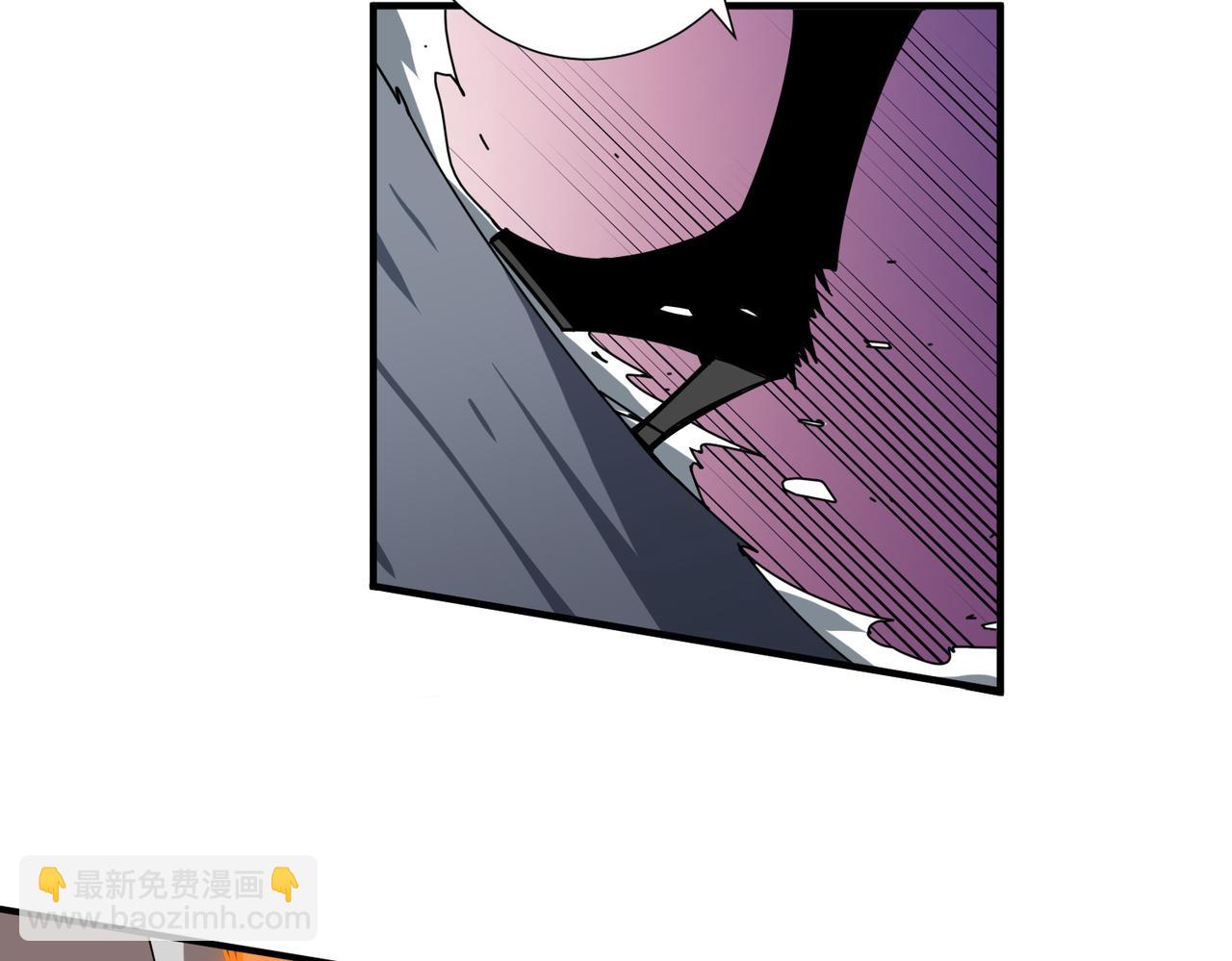 噬神紀 - 第332話 六道輪迴(2/3) - 8