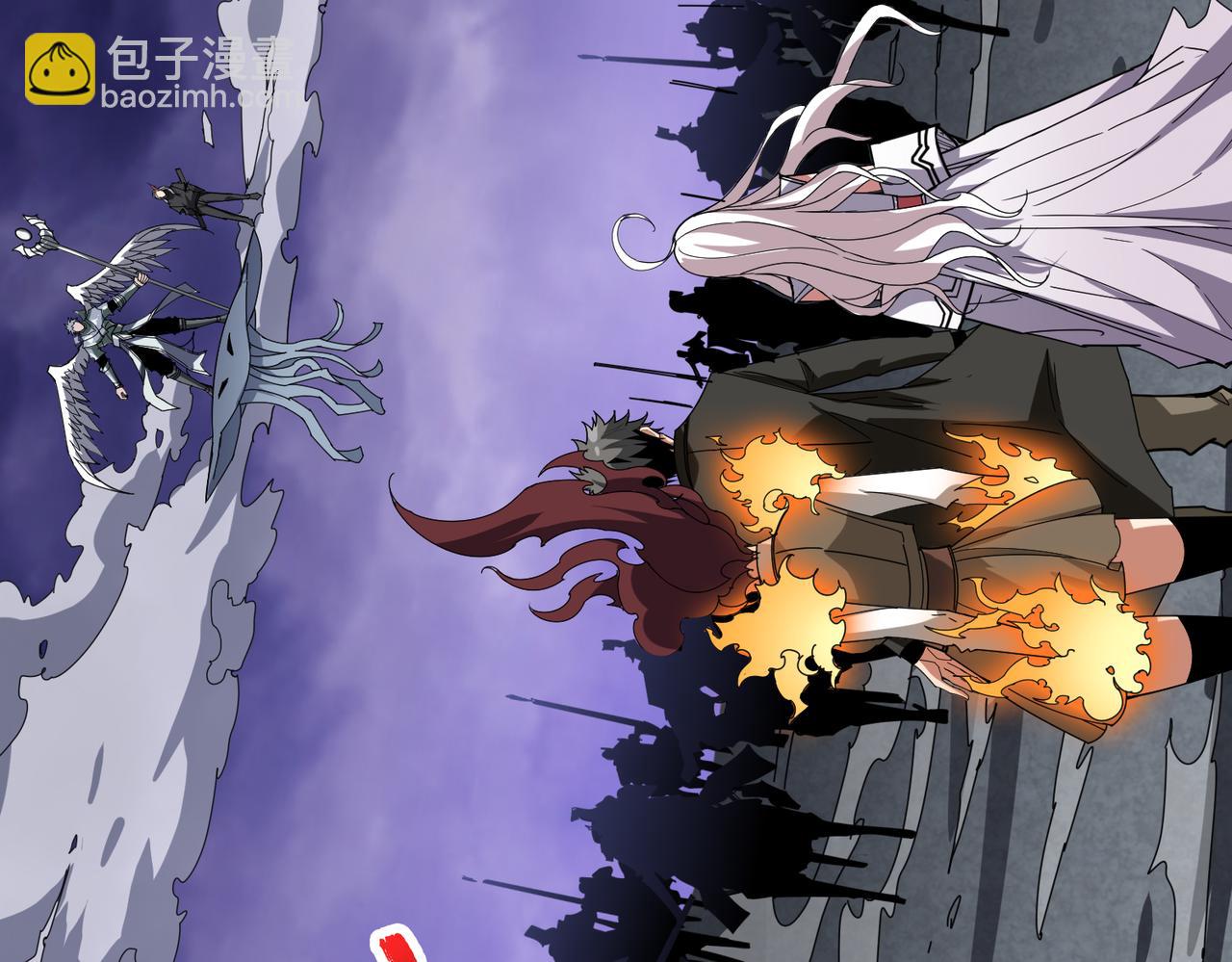 噬神紀 - 第332話 六道輪迴(2/3) - 2