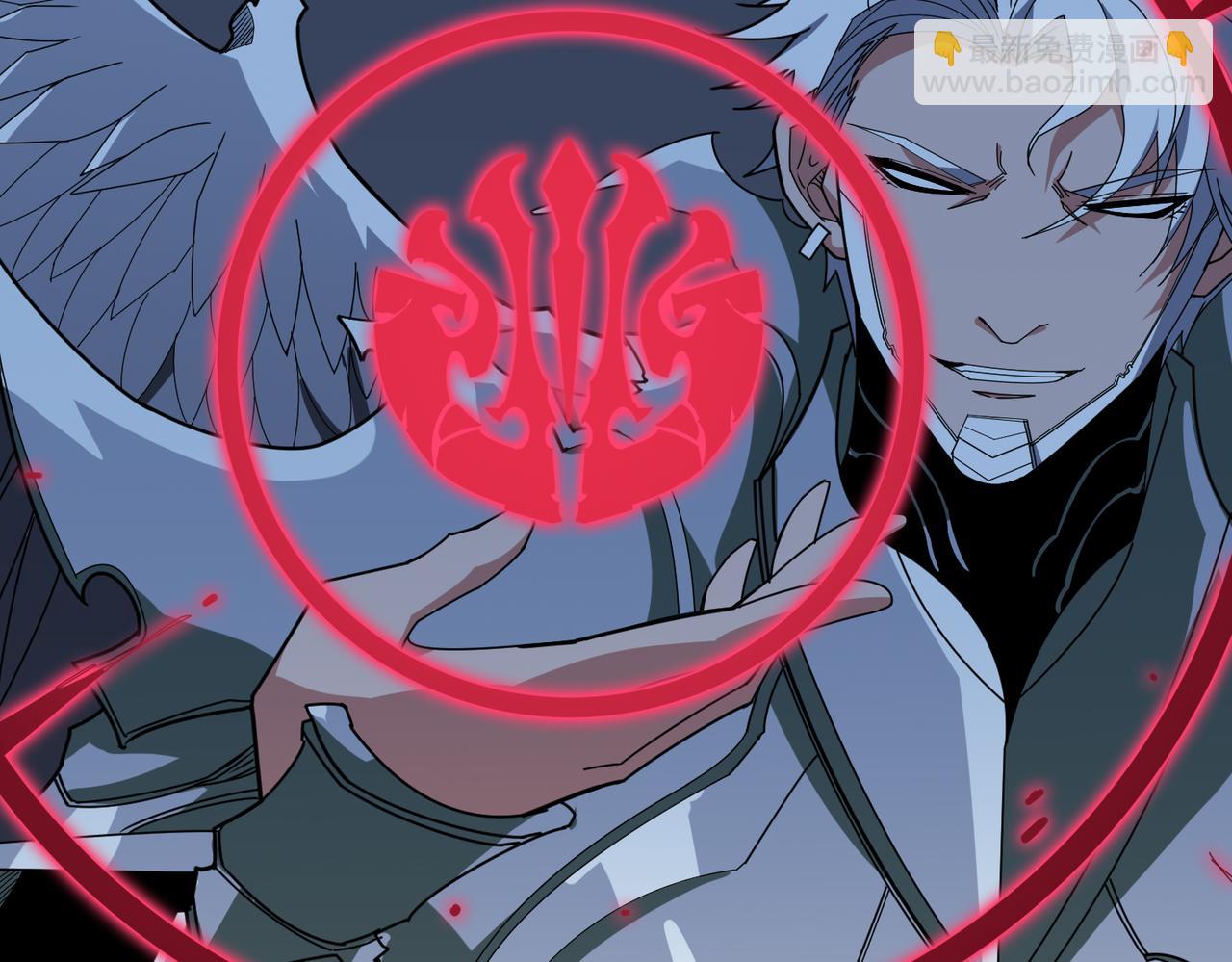 噬神紀 - 第332話 六道輪迴(2/3) - 3