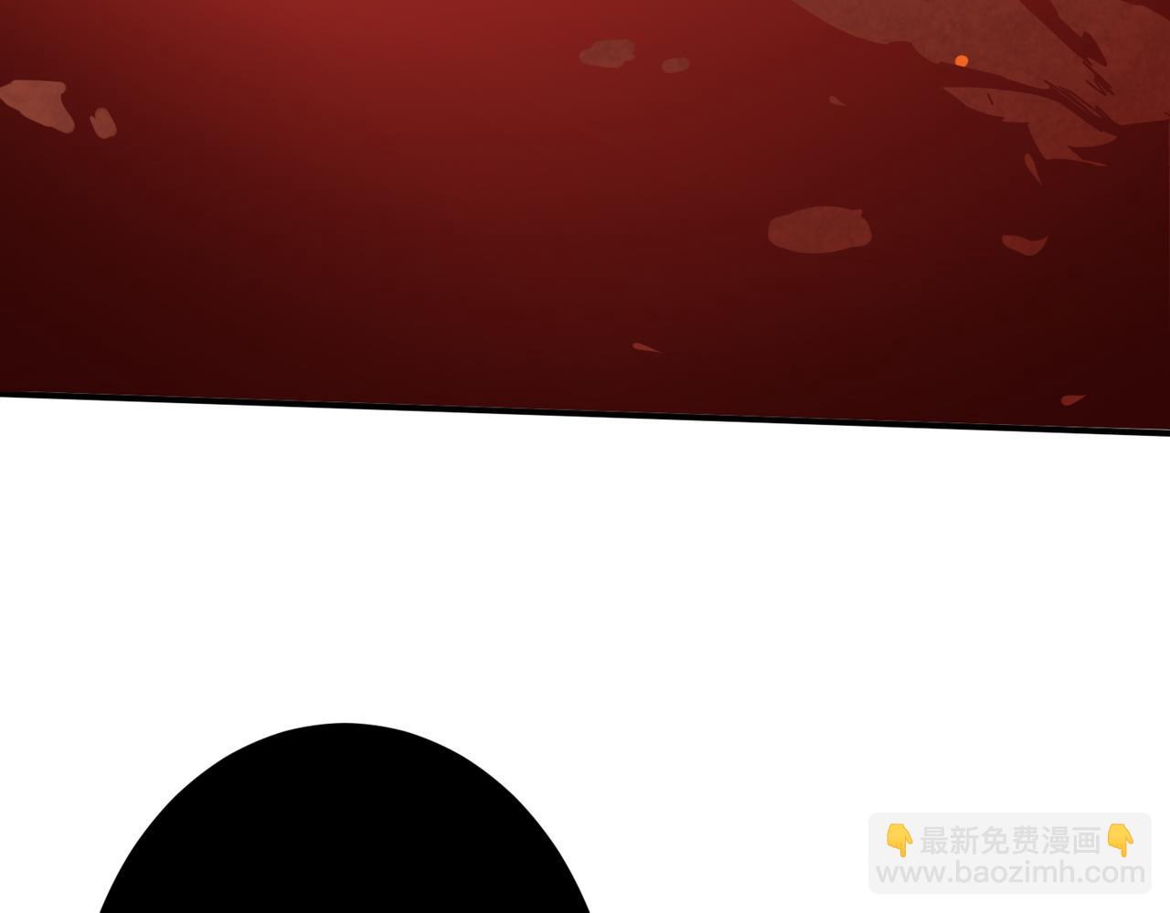 噬神紀 - 第332話 六道輪迴(2/3) - 2