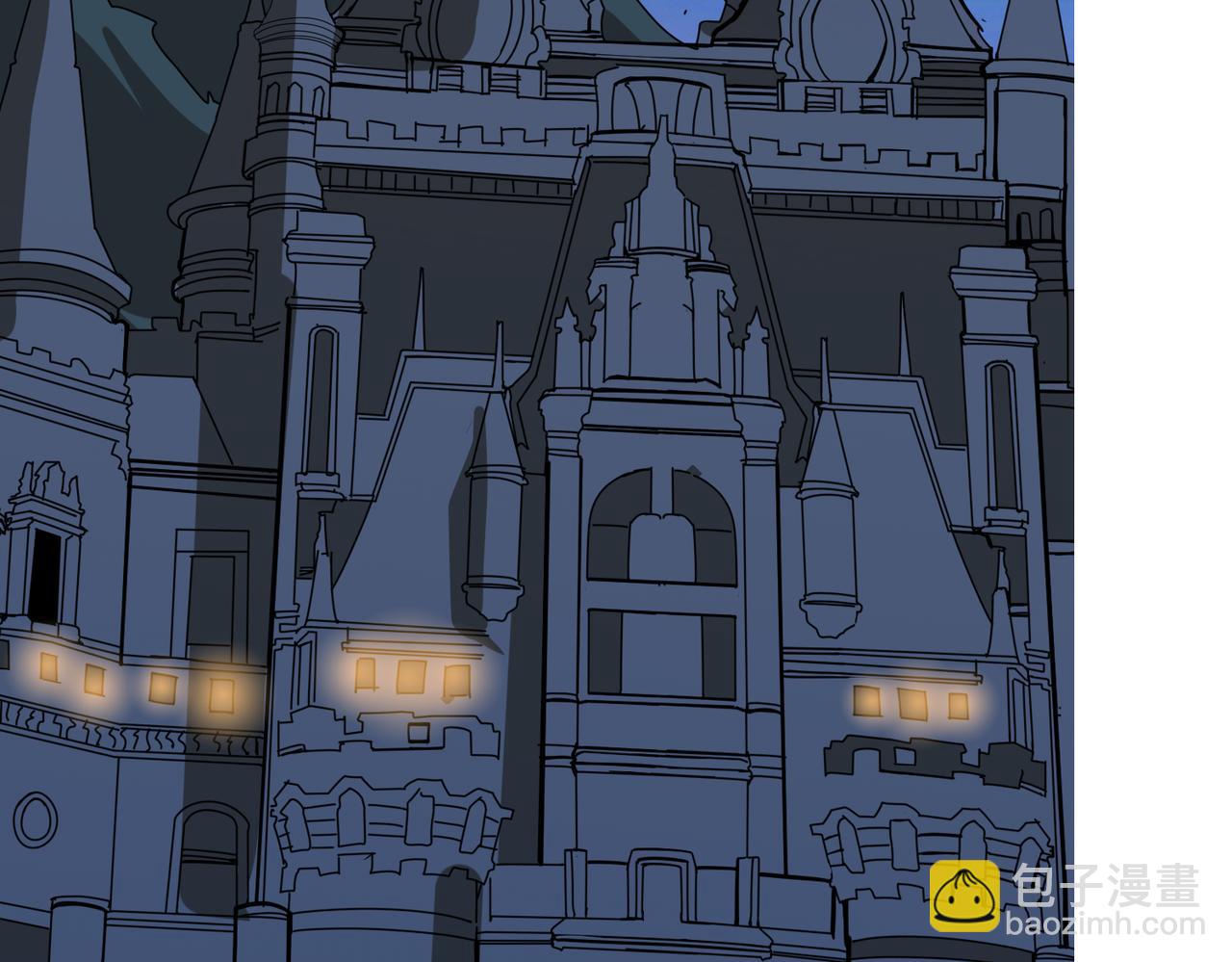 噬神紀 - 第334話 百鬼夜行(3/3) - 4