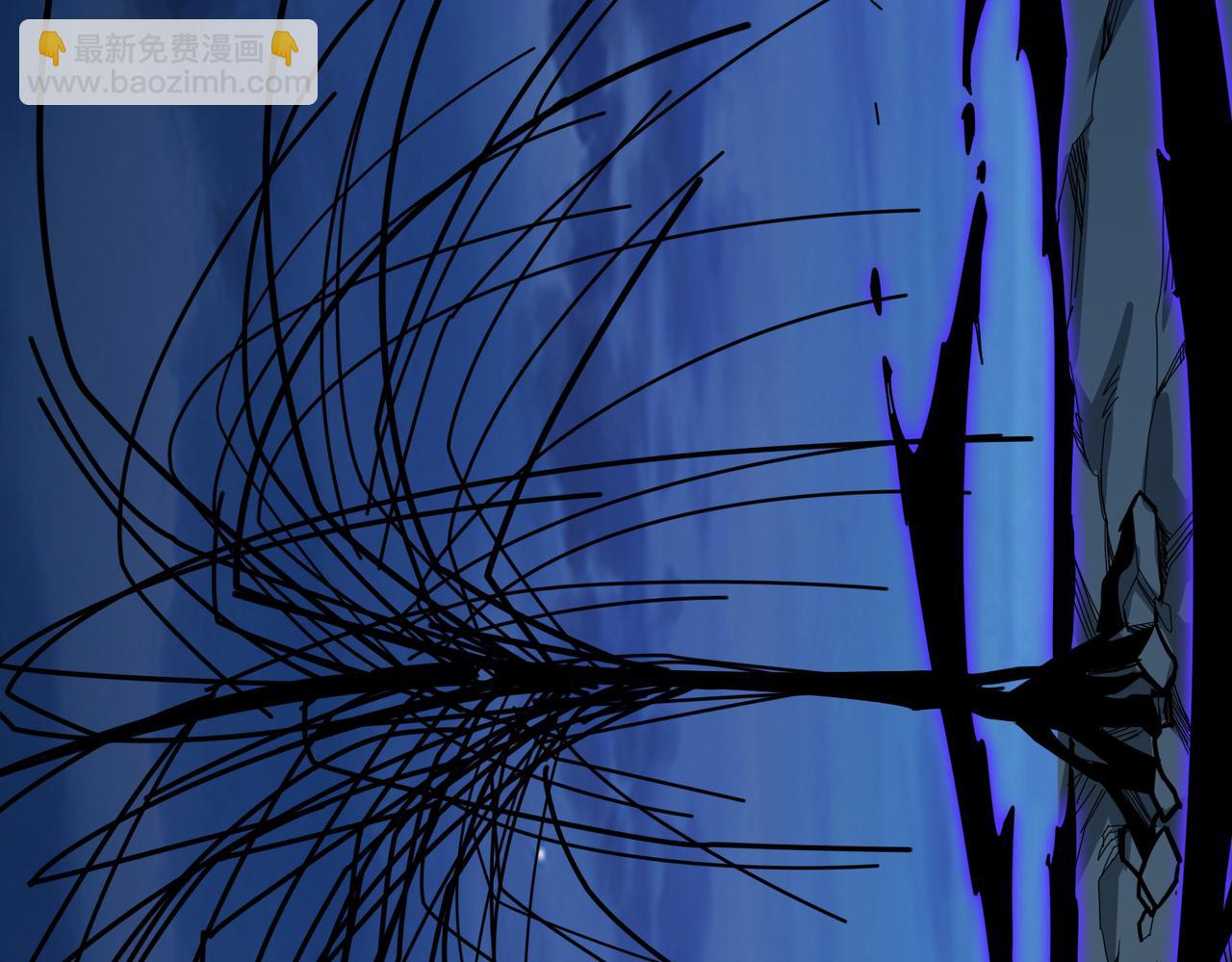 噬神紀 - 第334話 百鬼夜行(2/3) - 1